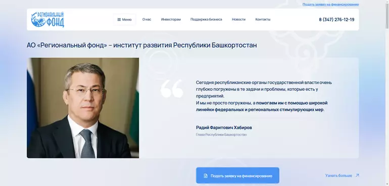 Слайд