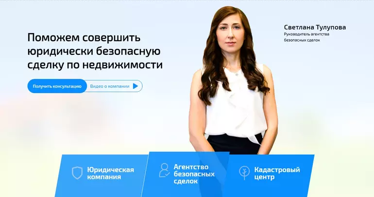 Слайд